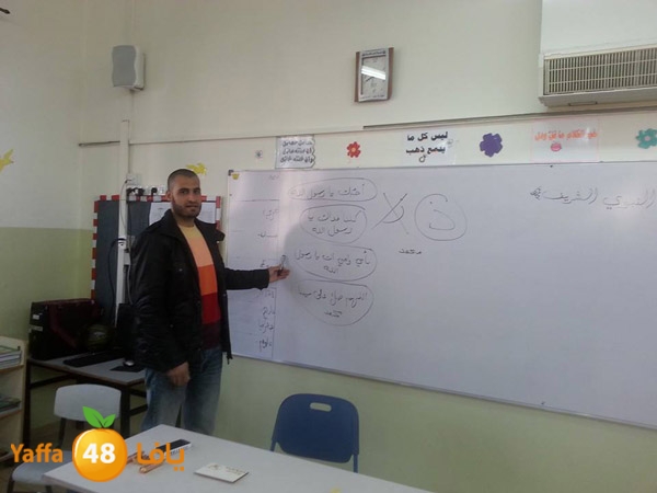 forqan yaffa 0112 (19).jpg